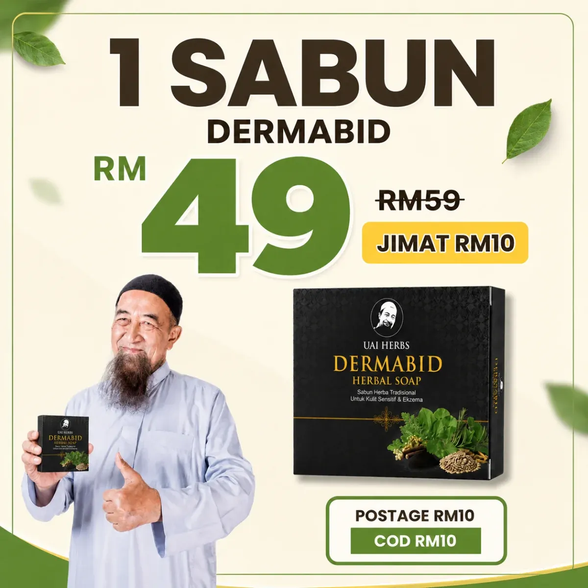 Sabun Dermabid - 1 Unit