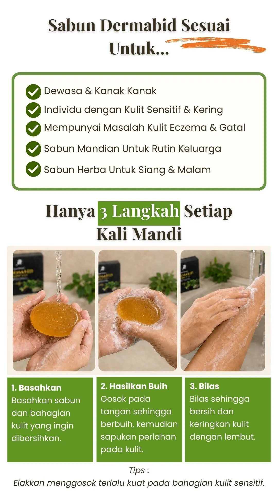 Skin barrier